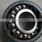 China supply Self-aligning Ball Bearings1308