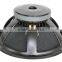 High quality audio speaker 250W power speaker 18inch midrange speaker