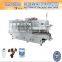 Automatic liquid cup filling sealing machine