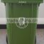 for sale outdoor dustbin 240L with pedal,waste bin, trash bin, rubbish bin, garbage bin, trash can