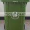 for sale outdoor dustbin 240L with pedal,waste bin, trash bin, rubbish bin, garbage bin, trash can