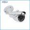 china megapixel ip bullet security camera 4ch home security system