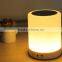 2016 Low Price Wholesale Mini Speaker Lamp Promotive Indian Wedding Door Gift Items