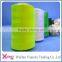 polyester sewing thread 5000m baby cone thread 40/2