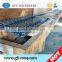 China Manufacturer Offer Linear Guide Rail Set With Good Quality Product Description