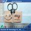 Newest Design High Quality Comedian Rubber Keychain