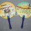 round shape PP plastic Chinese hand fan hand fan wedding souvenir hand fan