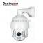 1080P 2MP coaxial HD IR AHD+CVI+TVI+CVBS hybred 4 in 1 PTZ dome camera