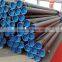 11.8M fixed length Seamless steel pipe