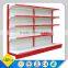 convenience display shelf supermarket shelves