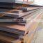 ASTM A517 GrB Steel Plate