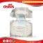 Wholesale adult diaper manufacturing companies