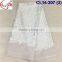 CL14-207 New design good quality purple net french lace fabric for sale