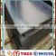 ss400 A36 Q195 Q235 S235JR steel sheet carbon steel sheet galvanized steel sheet                        
                                                Quality Choice