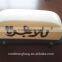 12V Taxi Roof Top Light Orange Taxi Top Magnet Base Roof Sign