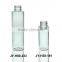 Professional bottle factory supply PET bottle round shape empty plastic lotion pump shampoo bottles