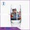 fancy shaped 500ml drinking glass