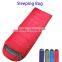 Newest Portable Envelope Mummy Sleeping Bag, Lay Bag for Camping