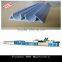 SKR machinery PVC plastic pipe fifting profile machine producing line