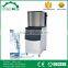China Supplier Advanced Stainless Steel Ice Cube Machine