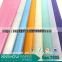 factory price Gift wrapping paper branded tissue paper