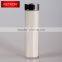 Hi-Fi Smart Phone Backup Charger USB Power Bank
