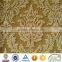 warp knitted jacquard chenille upholstery fabric for curtain