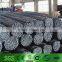 2016 Good Quality Low Price Steel Rebar