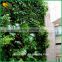 latest design artificial green wall plants