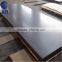 Factory price glue film faced plywood/ 915*1830*10mm