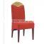 European luxury banquet chair for hotel