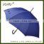 23" Promotional Wooden Umbrella Top Quality, Wood Handle Umbrella