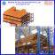 push back rack,Push back racking,Push back rack system