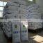 Erythritol public sweetener