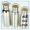 portable design single wall stainless steel sports water bottle