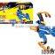 nerf toy joyful sniper toy gun