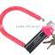 Bicycle locks 808 818