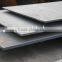 hot rolled steel and chequered sheet/plate