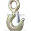 320A/320C eye lifting hook with latch