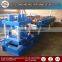 Steel profile, c z purlin roll forming machine prices