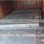 a516gr70 boiler steel plate