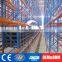 Custom Fitted Automatic Warehouse Racking
