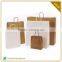 Custom Cheap Kraft Paper Bag.Html In Packaging Bags