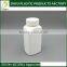 250ml square plastic bottle custom made plastic bottle colored plastic bottle