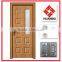 Carved wooden interior door for rooms