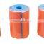 XH-15 Plastic Splint