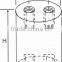 DMC Cylindrical Type-C