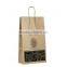 Apparel Packing Bag,Apparel Package Bag,Apparel Shopping Bag