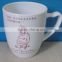 hot sale melamine mug with handle