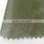 High quality China Suppliers Manufacturers Direct Sales cost price mosquito net Fabric